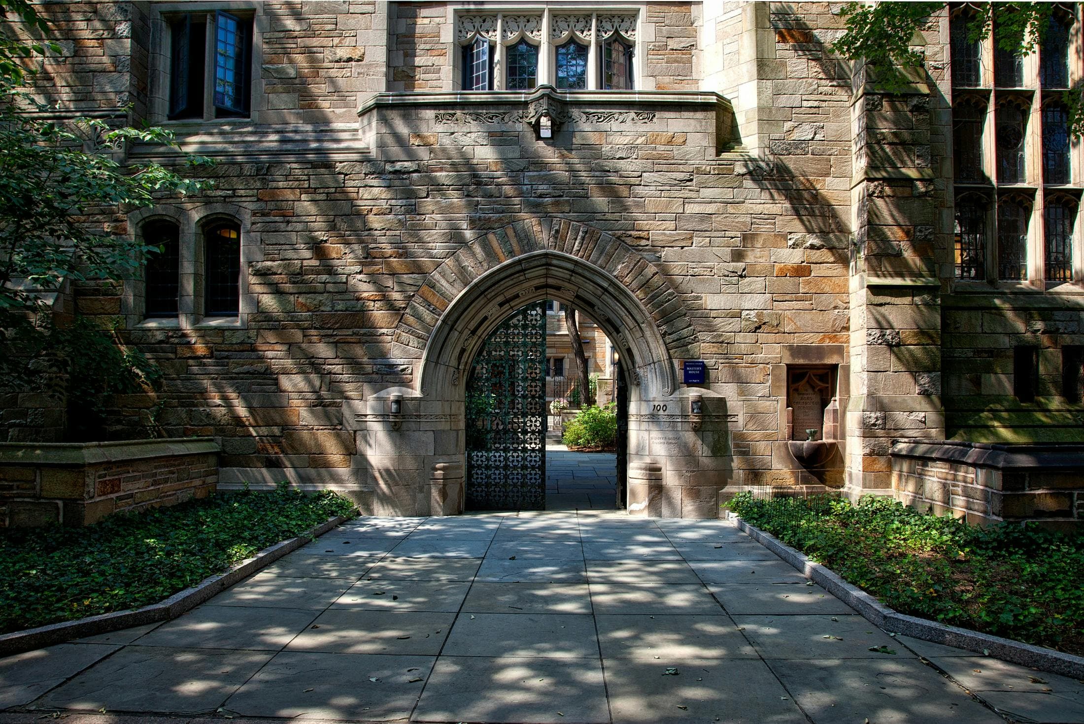 University campus success
